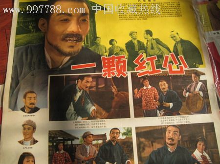 怎么办假承装修试资质证书
