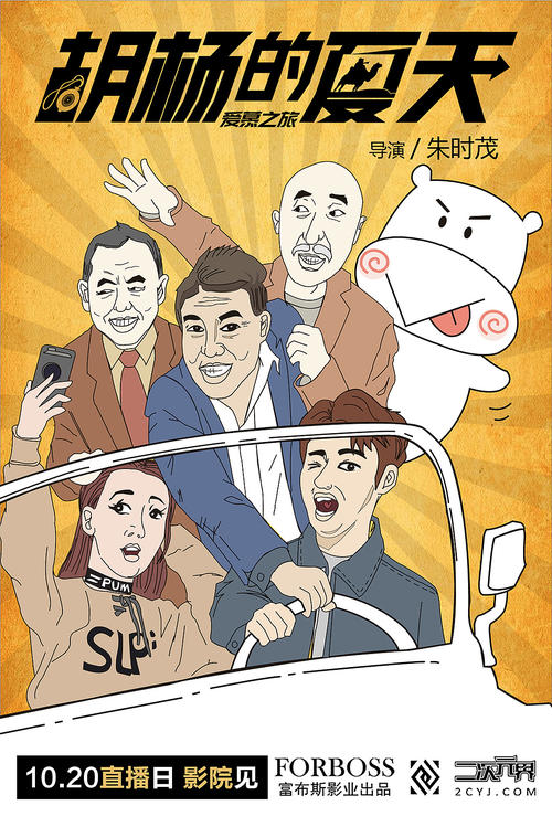 造价员证怎么做假