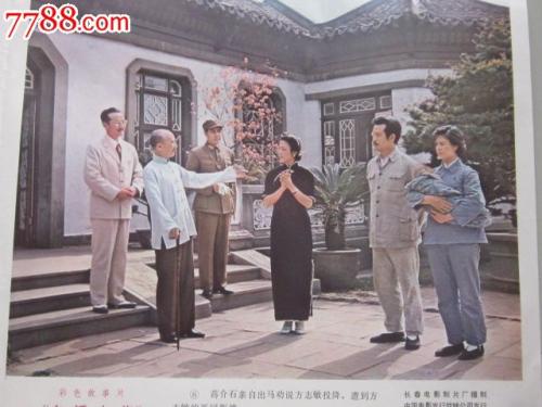 怎么购买东北州立大学文凭毕业证